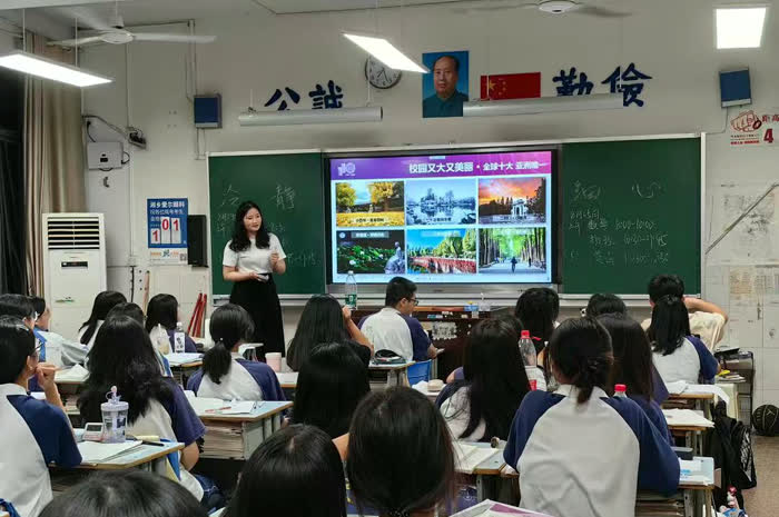 Coco Wang teaching a classroom as a rural education volunteer
